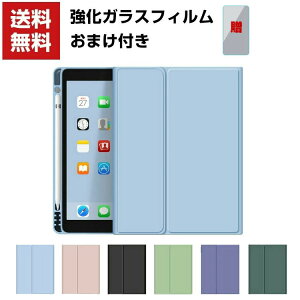Apple iPad Pro 11C` 3 2021f iPad Pro 11C` 2 2020f ^ubgP[X Abv ACpbh v CASE ^ I[gX[v 蒠^Jo[ X^h@\ ubN^ U[ 