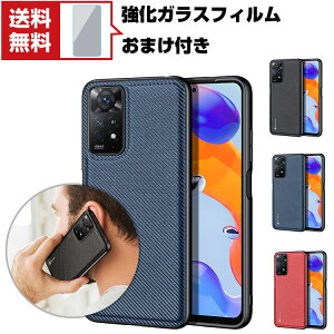 u|Cgv Xiaomi Redmi Note 11 Pro 5G VI~ Android X}[gtH یP[X ^tŊ 3d\ TPU&PC&iC Ռz h~ lC ֗ p   ֗