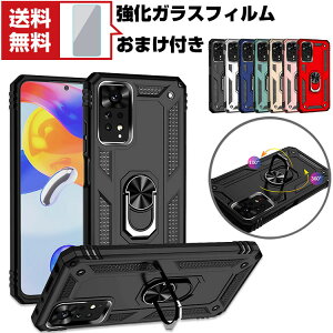 u|Cgv Xiaomi Redmi Note 11 Pro 5G Android X}[gtH یP[X ^tŊ 2d\ TPU&PC Ռz h~ OuPbgt X^h@\ ЎŎđ삵₷ V