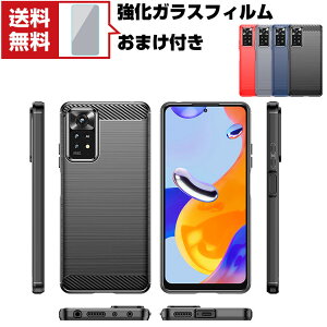 u|Cgv Xiaomi Redmi Note 11 Pro 5G Android X}[gtH یP[X ق肩 CASE ՌɋTPUf J[{ ϏՌ Ռh~ ӂ ֗ p lC 