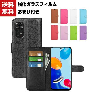 Xiaomi Redmi Note11/11S VI~ h~[m[g11/11S P[X 蒠^ PUU[  CASE h~ X^h@\ ֗ p J[h[ ubN^ JbR lC ֗̍ 蒠^Jo[ 