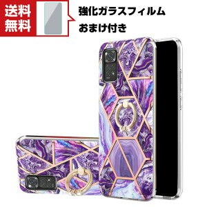 u|Cgv Xiaomi Redmi Note 11 Pro 5G Android X}[gtH یP[X TPUPC bLdl XvCVO 嗝 ϏՌ OuPbgt ӂ lC YȃJt 