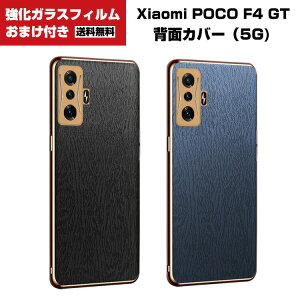  Xiaomi Poco F4 GT X}[gtHJo[ TPU&PUU[ bLdグ  CASE ϏՌ Ռz h~ ӂ ֗ y ₷ p lC   wʃJo