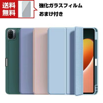楽天市場】xiaomi pad5 ペンの通販