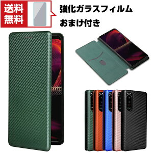 SONY Xperia 1 IV 10 IV \j[ Android X}[gtH یP[X 蒠^ PUU[ J[{  CASE h~ X^h@\ ֗ p J[h[ ubN^ JbR lC ֗̍ 