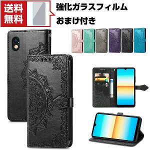 u|CgvSony Xperia ACE III \j[ GNX؃A Android X}[gtH یP[X 蒠^ PUU[  CASE h~ X^h@\ ֗ p J[h[ ubN^ JbR lC 