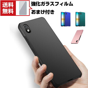 u|Cgv Sony Xperia ACE III (SOG08/SO-53C) GNX؃A Android X}[gtH یP[X vX`bN CASE ϏՌ y ₷ JbR ֗ p lC   