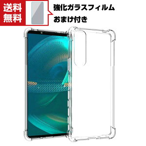 u|CgvSONY Xperia 1 IV Xperia 10 IV NAP[X \j[ Android X}[gtH یP[X Jt  CASE ϏՌ ӂ  Ռɋ JbR N₩  lC 