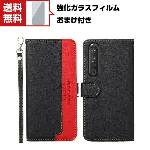 u|Cgv SONY Xperia 1 IV 10 IV \j[ Android X}[gtH یP[X 蒠^ TPU&PUU[  CASE h~ X^h@\ ֗ p J[h[ ubN^ JbR X}z 