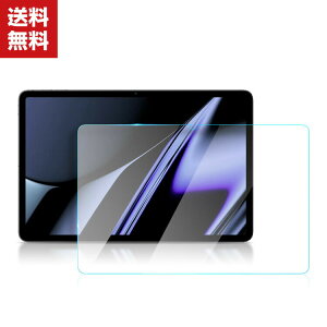 �I�b�| OPPO Pad 2022���f�� 11�C���` �^�u���b�gPC HD Film �K���X�t�B���� ��ʕی�t�B���� �����K���X �d�x9H �t���ی�K���X �t�B���� �����K���X�V�[�g �ی�t�B���� 1���Z�b�g�@��������
