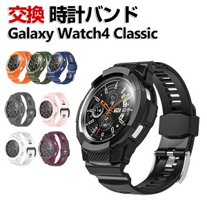 Samsung Galaxy Watch4 Classic 42mm Galaxy Watch4 Classic 46mm EFAu[EX}[gEHb`  voh IV TPU p xg ȒP ֗ p lC   Xgo