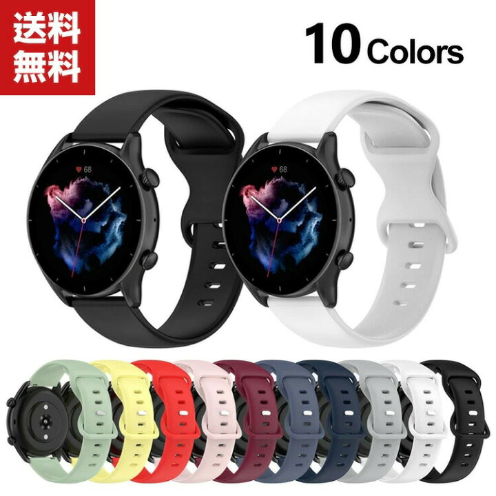 楽天市場】送料無料 GARMIN Forerunner 255 Forerunner 255 Music  