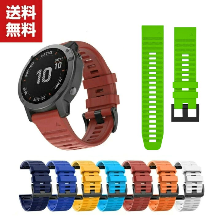 楽天市場】GARMIN fenix 6X fenix 6X Pro fenix 5X Plus ウェアラブル 