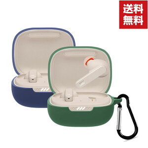 JBL LIVE PRO+ TWS P[X _̂VRfނ Jo[ CzEwbhz ANZT[ WF[r[G CASE ϏՌ h~ [ ی \tgP[X Jo[ ֗ p Jo[𑕒