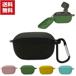 JBL WAVE100 TWS �P�[�X �_��̂���V���R���f�ނ� �J�o�[ �C���z���E�w�b�h�z�� �A�N�Z�T���[ �W�F�[�r�[�G�� CASE �ϏՌ� �����h�~ ���[ �ی� �\�t�g�P�[�X �J�o�[ �֗� ���p �w�ʏ[�d�\ �J