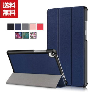 NEC LAVIE T8 T0855/CAS T0875/CAS 8C` T7 T0755/CAS 7C` ^ubgPC 蒠^ U[ {dC CASE ₷ h~ X^h@\ p ubN^ JbR ֗̍ lC 蒠^Jo[ 