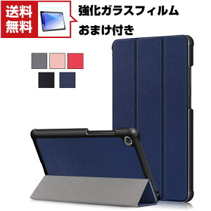 Lenovo Tab M7 Tab M8(3rd Gen) 蒠^ U[  P[X m{ CASE ^ ₷ h~ X^h@\ p ubN^ JbR ֗̍ lC 蒠^Jo[  ^ubgPC 