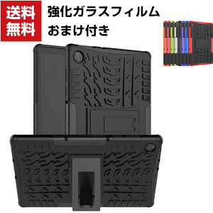 Lenovo Tab B10 M10 HD (2nd Gen) 10.1^(C`) m{ ^u Android AhCh ^ubg P[X  CASE X^h@\t ق肩 ϏՌ 2d\ TPU&PCf Sʕی p lC w