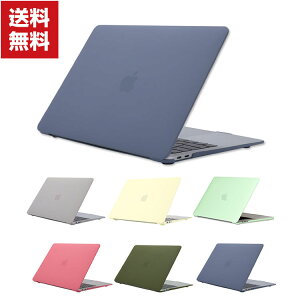  Apple MacBook Pro 13.3C` 2022f }bNubN v m[gPC P[X/Jo[ vX`bNn[hP[X tJo[ ϏՌvX`bNgp m[gp\R {̂ی 