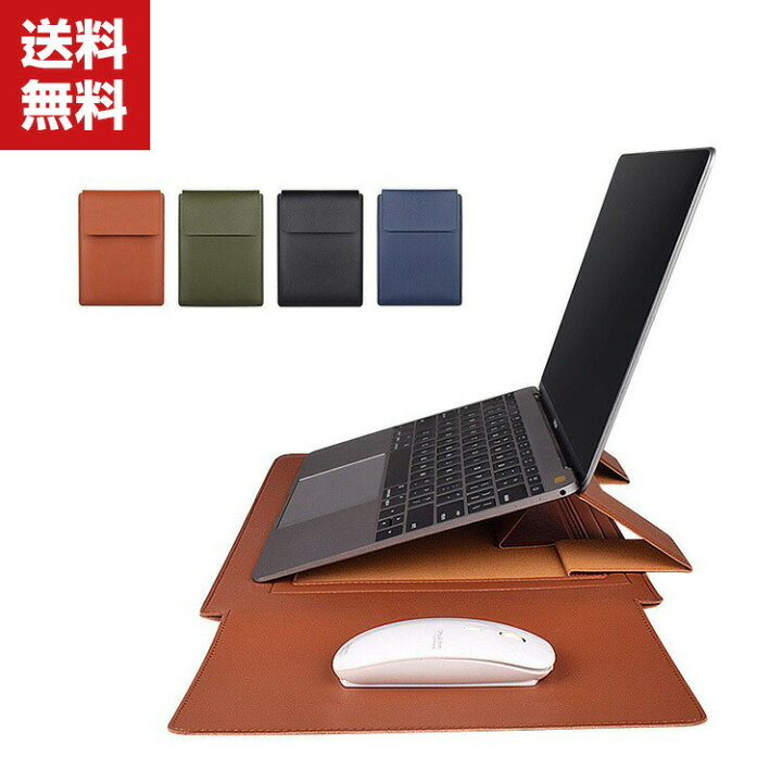 楽天市場】送料無料 Apple MacBook Air 13.6インチ MacBook Pro 13.3 