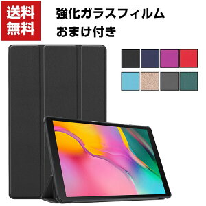 Huawei MATEPAD T10/T10S �^�u���b�g�P�[�X ������� CASE �蒠�^�J�o�[ �X�^���h�@�\ �u�b�N�^ �J�b�R���� ���p �֗����̍��� �l�C �蒠�^ ���U�[ �u�b�N�J�o�[ �����K���X�t�B���� ���܂��t���@��