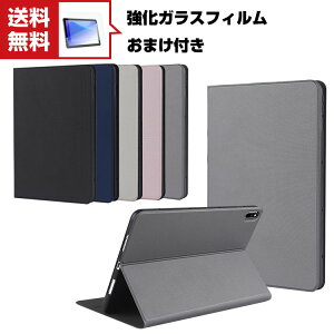 �u�|�C���g�v�������� Huawei MatePad 10.4�C���` 2022���f�� �^�u���b�g�P�[�X ������� CASE �蒠�^�J�o�[ �I�[�g�X���[�v�@�\ �X�^���h�@�\ �u�b�N�^ �J�b�R���� ���p �֗����̍��� �l�C �蒠�^ 