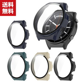 Xiaomi Watch S1 ケース ウェアラブル端末・スマートウォッチ ケース PC シンプルで ハードカバー 全画保護 PC&強化ガラス CASE 耐衝撃 便利 実用 軽量 人気 ウォッチ シリーズ カバー　送料無料