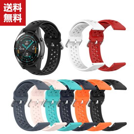 Xiaomi Watch S1 Active ウェアラブル端末・スマートウォッチ用 交換 時計バンド オシャレな シリコン 交換用 ベルト 装着簡単 便利 実用 人気 おすすめ おしゃれ バンド 腕時計バンド 交換ベルト　送料無料
