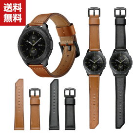 「ポイント」送料無料 Xiaomi Watch S1 Active ウェアラブル端末・スマートウォッチ 交換 バンド オシャレな 高級PUレザー 時計バンド スポーツ ベルト 便利 実用 人気 おすすめ おしゃれ 便利性の高い 交換ベルト