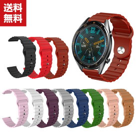 Xiaomi Watch S1 Active ウェアラブル端末・スマートウォッチ用 交換 時計バンド オシャレな シリコン 交換用 ベルト 装着簡単 便利 実用 人気 おすすめ おしゃれ バンド 腕時計バンド 交換ベルト　送料無料