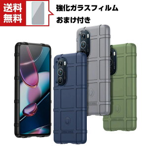 Motorola Edge 30 Pro ���g Android �X�}�[�g�t�H�� �ی� �P�[�X ����ق��肩���� CASE �_��̂���TPU�f�� �ϏՌ� �Ռ��h�~ �����������ӂ� �֗� ���p �l�C �������� ������� �X�}�z �\�t�g�J�o�[