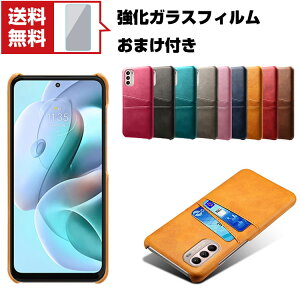 Motorola Moto G31 ���g���[�� ���g �X�}�[�g�t�H�� �ی� �P�[�X �v���X�`�b�N�� �w��PU���U�[�J�o�[ CASE �J�[�h���[ �ϏՌ� �y�� �����₷�� �֗� ���p �P�[�X �n�[�h�J�o�[ �l�C �P�[�X �X�}�z �w