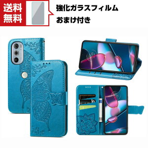 u|Cgv Motorola Moto Edge 30 Pro g Android X}[gtH ی P[X 蒠^ PUU[  CASE h~ X^h@\ ֗ p J[h[ ubN^ JbR lC ֗