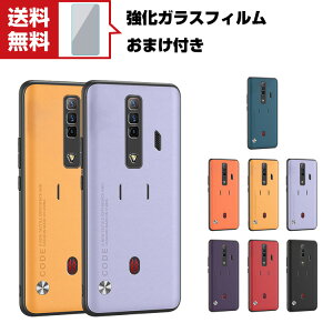 Nubia RedMagic 7 Red Magic 7 Pro P[X ق肩 TPU&PU krA CASE wʃU[ X}zیP[X  ϏՌ y ₷ p Sʕی lC \tgJo[ wʃJo[ K