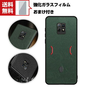 Nubia RedMagic 7 Red Magic 7 Pro P[X ق肩 TPU&PU krA CASE wʃU[ X}zیP[X  ϏՌ y ₷ p Sʕی lC \tgJo[ wʃJo[ K