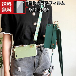 iPhone SE 3(2022f)Abv ACtH P[X  X^h@\ Xgbvt Xgbvz[t \tgP[X y ₷ ֗ p lC Y Jt N₩ 