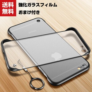 iPhone SE 20223 ACtHSE PC P[X vX`bN CASE ϏՌ X^h@\ OuPbgt y ₷ JbR ӂ ֗ p Sʕی lC w \tg
