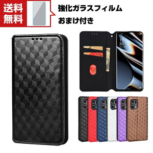 OPPO Find X5 Pro Find X5 �P�[�X �蒠�^ ���U�[ ������� CASE ����h�~ �X�^���h�@�\ �ϏՌ� �Ռ��z�� �֗� ���p �J�[�h���[ Android �I�b�| �X�}�z �ی� �P�[�X �蒠�^�J�o�[ �����K���X�t�B���� ����
