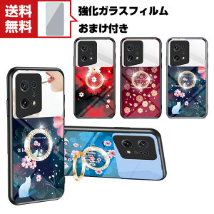 OPPO Find X5 Pro Find X5 �I�b�| �X�}�[�g�t�H�� �ی� �P�[�X TPU �ϏՌ��J�b�R���� �����������ӂ� ������� �w�ʋ����K���X �����O�u���P�b�g�t�� �X�^���h�@�\ �ԕ� �l�C �w�ʃJ�o�[ �Y��� �J��