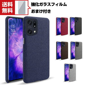 OPPO Find X5 Pro Find X5 �P�[�X CASE PC&���U�[�� �ϏՌ� �y�� �����₷�� �J�b�R���� �d�グ �����������ӂ� �֗� ���p �S�ʕی� �l�C �w�� �n�[�h�P�[�X �����K���X�t�B���� ���܂��t���@��������