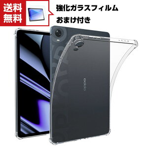 Ib| OPPO Pad 2022f 11C` ^ubgP[X CASE ^ NA ق肩 ϏՌ TPUf Jo[ Pencil̏[dɑΉ  \tgP[X Sʕی lC wʃJo[ KXt