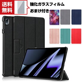 オッポ OPPO Pad 2022モデル 11インチ タブレットケース おしゃれ CASE オートスリープ スタンド機能 ブック型 カッコいい 実用 便利性の高い 人気 手帳型 PUレザー ブックカバー 強化ガラスフィルム おまけ付き　送料無料