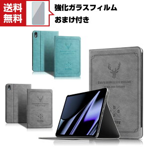 �I�b�| OPPO Pad 2022���f�� 11�C���` �^�u���b�g�P�[�X ������� CASE �X�^���h�@�\ �u�b�N�^ �J�b�R���� ���p �֗����̍��� �l�C �蒠�^ PU���U�[ �u�b�N�J�o�[ �����K���X�t�B���� ���܂��t���@