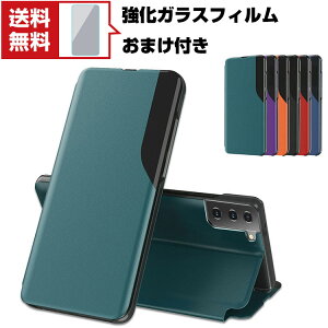 Samsung Galaxy S22 S22+ MNV[ X}[gtH P[X 蒠^ PUU[  CASE h~ X^h@\ ֗ p ubN^ JbR lC ֗̍ Android X}z 蒠^Jo[ 