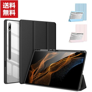 Samsung Galaxy Tab S8 Ultra 14.6^ (C`) MNV[ ^u Android ^ubgPC 蒠^ U[  P[X CASE I[gX[v ₷ h~ X^h@\ Sy[  