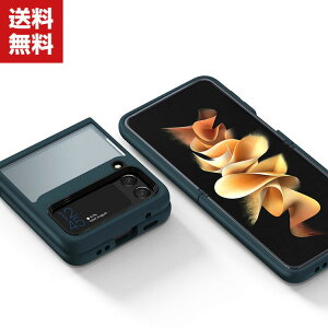 Samsung Galaxy Z Flip3 5G �ی�P�[�X TPU�f�ނ�PC�f�ރt���[���̑g�ݍ��킹 �w�ʃJ�o�[ CASE �ϏՌ� �y�� �����₷�� �n�C�u���b�h�^�C�v �S�ʕی� �J�b�R���� �֗� ���p �l�C �P�[�X �w�ʃJ�o�[�@��