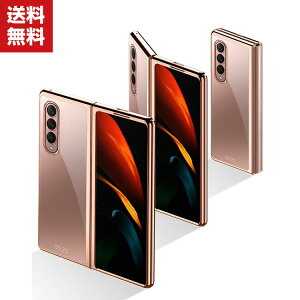 Samsung Galaxy Z Fold3 5G �܂肽���݌^Android�X�}�z�A�N�Z�T���[ PC �P�[�X �v���X�`�b�N�� CASE �ϏՌ� �y�� �����₷�� �S�ʕی� �J�b�R���� �֗� ���p �n�[�h�J�o�[ �l�C �N���A�P�[�X �w�ʃJ�o�[