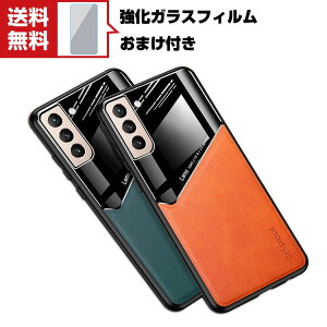 �T���X�� �M�����N�V�[ Samsung Galaxy S22 S22+ �P�[�X TPU&PC ���U�[�� �^�t�Ŋ�� �ϏՌ� �Ռ��z�� �����h�~ �T���X�� �X�}�z �ی�P�[�X �֗� ���p �l�C �������� ������� �֗����̍��� �w�ʃJ�o
