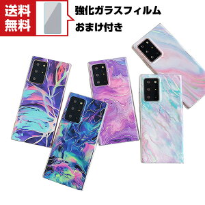 �T���X�� �M�����N�V�[ S22 S22+ Samsung Galaxy S22 S22+ �P�[�X TPU �^�t�Ŋ�� �ϏՌ� �Ռ��z�� �����h�~ �T���X�� �X�}�z �ی�P�[�X �֗� ���p �l�C �������� ������� �֗����̍��� �w�ʃJ�o�[ ��