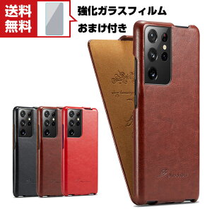 �T���X�� �M�����N�V�[ S22 S22+ Samsung Galaxy S22 S22+�P�[�X �蒠�^ ���U�[ �X�}�z �ی�P�[�X CASE ����h�~ �X�^���h�@�\ �c�J�� �u�b�N�^ �J�b�R���� ���p �l�C �������� ������� �֗����̍��� 